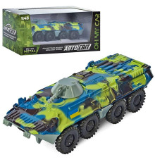 Машина метал. БТР (AS-2768)